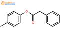 苯乙酸对甲酚酯