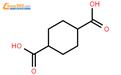 顺式-1,4-环己二羧酸