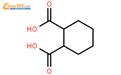 顺式-1,2-环己烷二甲酸