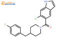 6-氯-(4-(4-氟苄基)哌啶基)吲哚-5-羧酰胺