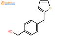 [4-(噻吩-2-甲基)苯基]甲醇